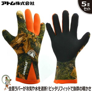 yzh  Ag 2922-2 zbg[NO[u jp [t h h 5oZbg ~̌y AEghA h h