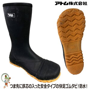 yzS^r Ag hS^r XgO S hn BP2531@SS܁@Sc