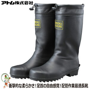 yzzǍƗpSC Ag u[c tNV[ No.2550 Jo[tyM-3LzSC C