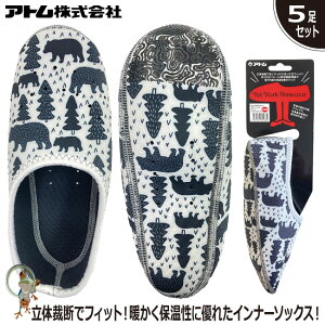 �y�������������z�h���C�� �\�b�N�X �A�g�� 2962LA-2 HOT WORK �C���i�[�\�b�N�X �z�[���J�o�[ �X�̃N�} �����p �������C�� �h�� ����5���Z�b�g �~��̌y��� �A�E�g�h�A �������� �t���[�T�C�Y