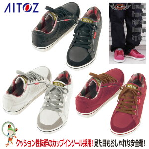 yzy52%OFF Z[ zȉzSC AWg AZ-51701 Z[teB[V[Y@ʍƗpyfB[X  j |c Y ˍ ʋC  bV Xj[J[ Cz