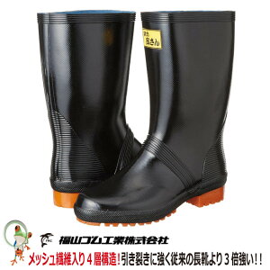 yzC RS Ђu[c #1 ʍƗp vȒC ƗpC Cu[c Y j 傫TCY rbOTCY  ubN