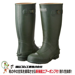 yzSC C RS y؍ƒ GA[|vt ԍƂɓKSC Z[teBu[c