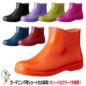 yzV[gC RS }CK[f #3@rj[V[g䒷C@(wlp)yfB[X Cu[c o[u[c CV[Y K[fjO J y ItBXz