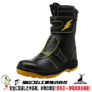 yzÓdSC@RS LvevZteB[ #3 }WbNe[v@ʓddl@Sc CSC@24-30.0cm@傫TCYΉ