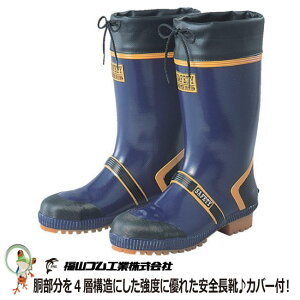 yzSC@RS WfBbNZteB[DX@23.0-30.0cm ScƒC C 傫TCY rbOTCY