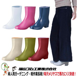 yzƒC RS }u[cP-C@22.5-25.0cm fBXEp | V[g C Cu[c o[u[c CV[Y K[fjO J y OL ItBX