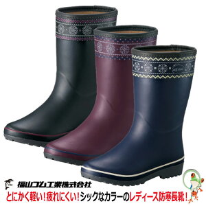 yzphC RS fB[X hu[c C }C[Y U-28