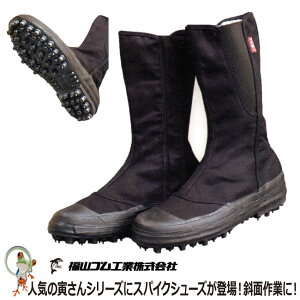 yzXpCNV[Y  ƌC eЂ 30 RSH 24.5cm-28.0cm Ζ R XpCN H