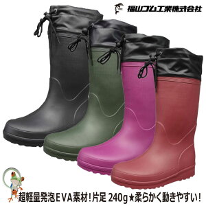 yzC Cu[c@RS JT[ L-1@22.5-25.0cm@WjA@̎q@fB[X o[u[c CV[Y y yʔAu[c J