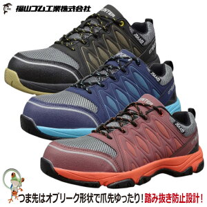 yzSC SXj[J[ RS@VeBn^[ #100 24.5-28cm Z[teB S 3E ʋC ϖ y Sc i ƗpC c Y ݔh~