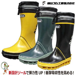 yzC Cu[c@RS GA{X#020 AirBoss @25.0-28.5cm@Y o[u[c CV[Y y J e Ռz z L t[ht