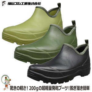 yzCu[c@V[g@RS JT[ M-4@24.5-28.0cm@Y o[u[c y yʔAu[c J@Sh@ԁ@K[fjO