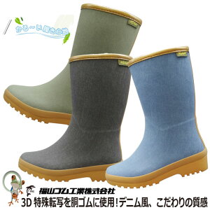 yzC RS }C[Y#22@fB[X CV[Y@pSC Cu[c K[fjO o[u[c CV[Y J y fj