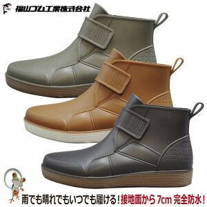 yzC V[g䒷C BEANSCLUB 105 RS Ȃ V[g }WbN ubN J[L L u[c V[gu[c