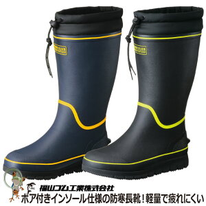 yzhC ƒC ~p RS BEANS CLUB 57y25.0-28.5cmzY jp Cu[c o[u[c CV[Y h K[fjO J y Ȑ ƃu[c ~ y