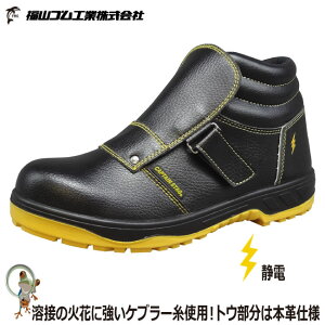 yzÓdSC RS LvevZteB[#212 }WbNe[v ʓddl Sc 24.5-30.0cm 傫TCYΉ ʓd ϔM ϖ Y nCJbg  ubN