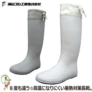 yzcA C RS m[J[Y Nokeres-008 O^Cv _ cA _ M΍ cApC Cu[c