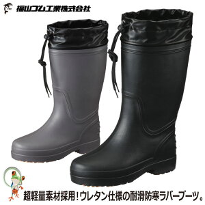 yzhC C RS JT[ M-2 o[u[c y h c