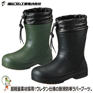 yzC RS JT[ M-5 o[u[c y h c