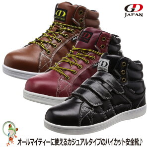 yzSC GD JAPAN Xj[J[SC |cSC JWA[NV[YyY j JSAA uE bh ubN GD-734 GD-735 GD-736z