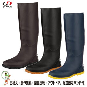 yzC ܂肽ݎ GD JAPAN RB-620 cA |C _炩 cAC RpNg