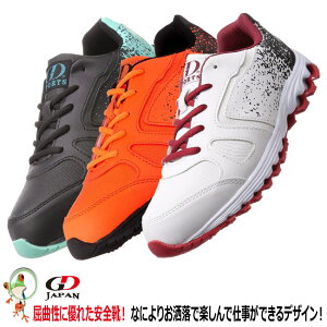 SC cSXj[J[ GD JAPANy y bVzGD-611 GD-612 GD-613