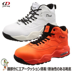 yzSC GD JAPAN GA[NbVڈSC SXj[J[ DN-550 nCJbg R Y