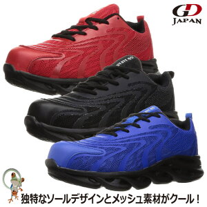 yzSC cSXj[J[ GD-230 [Jbg GDJAPAN  y c Z[teBV[Y bV ʋC
