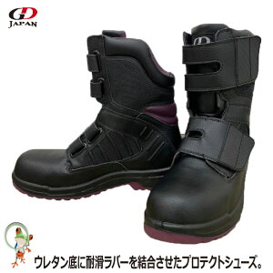 SC GD JAPAN GD-80 Z[teB[V[Y ϊ c }WbNgp S y24.5-28.0cmzC nCJbg p