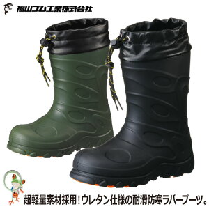 yzC RS JT[ J-1 c 19.0cm-24.0cm LbY WjA o[u[c CV[Y y yʔAu[c J h ~p j̎q ̎q   ubN O[