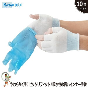 yzᔽo܁Ep 쐼H 2950sb^y@w؂Ci[܁@y10ogz@Ɩp@Zbg@Ǝ܁@Ci[܁@A_[