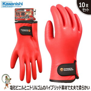 yz h 2781 hnCubhAt@ 쐼HƁy10ogzϖ ϖ jgS Ր N I[R[g^Cv ~d