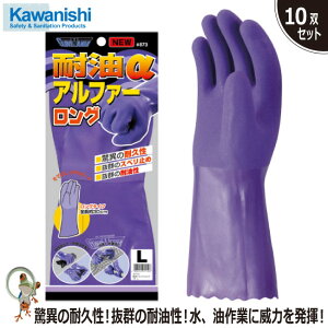 yz 873 ϖAt@Oy10oZbgz쐼H ϖ ϋv Xx~ rj ϖՐ ϖ Ɨp