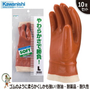 yz 821 \tg W[Wy10oZbgz쐼H ϖ ϋv Xx~ rj ϖՐ ϖ hۖhLH _炩 W[Wt