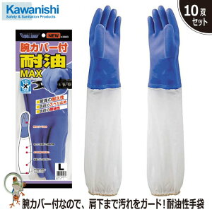 yz 2304 ϖ}bNX rJo[ty10oZbgz쐼H ϖ ϋv Xx~ rj RۖhLH V[X rJo[