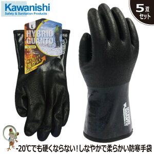 yz hp 쐼H 2783 hnCubhOAg y5oZbgzۉ h ① Ⓚ Hi H YH I[R[g