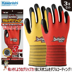 yz ʋC 쐼H 2526 f^Obv y3ogz w Ɨp Obv͔Q VRS Xx~ ƃO[u ƗpO[u ƗpS ~ 