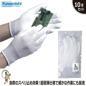 yz ᔽo 쐼H 2984 sb^y n܁y10oZbgzw Ɨp ʋC ɔdl Xx~ tBbg