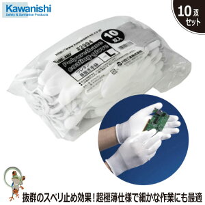 yz ᔽo 쐼H 2994 |E^w܁y10ogzw Ɨp ʋC ɔdl Xx~ tBbg