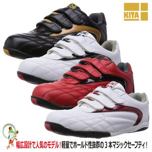 yzSC 쑽 VIGOR MK-5020 c vyzCg ubN bh S[h V[Y 4E y Y V[Y Xj[J[ ˁz