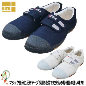 yzSC 쑽 DK-530 Sg 낤 vc  ji SALE lCr[ zCg 3E y Y V[Y Xj[J[ ƌC