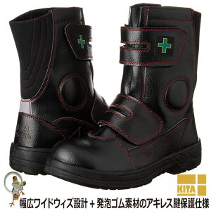 yzSC 쑽 MK-7870 MEGA SAFETY  Sc v ubN Z[teB[V[Y 4E y Y V[Y Xj[J[ ϖ C