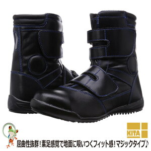 yzSC 쑽 MK-7880@MEGA SAFETY Sc v p Z[teB[V[Y C nCJbg  ubN V[Y 3E y Y V[Y Xj[J[ 
