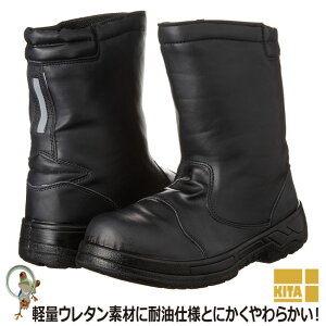 yzSC 쑽 MK-7890@MEGA SAFETY Sc vyubN V[Y 4E y Y V[Y Xj[J[@ϖz