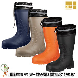 yz쑽 KR-7040@EVAo[u[c y3E ji SALE IW@ubN y Y V[Y Cu[c ƌC J C _ Vv  v ƒCz
