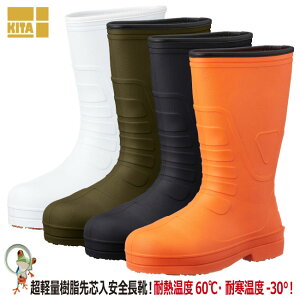 yz쑽 KR-7030@EVAo[u[c y3E ji SALE IW@ubN O[@zCg@y Y V[Y Cu[c ƌC J C _ Vv  v 