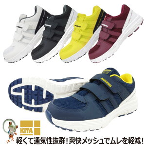 yzSC Xj[J[  MK-5110 3E ji }WbN xN zCg ubN C lCr[ C ƌC c bV NbV y Y V[Y 
