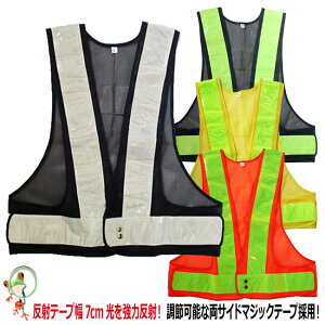 y[֑zSxXg ͔˃e[v@쑽@No.6000@55cm 7cm@EGXg