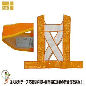 y[֑zSxXg(^XL) ͔˃e[v@쑽@No.6030@50cm 7cm@EGXg